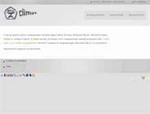Tablet Screenshot of eco-climat.com.ua